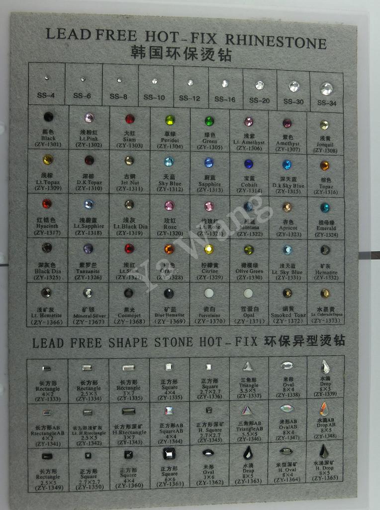 Hight Quality Hotfix Rhinestone Hotfix Glass Crystal Stones DMC Hotfix Strass for Clothes