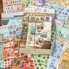20/29pcs Cute Die-cut Stickers Book Flash Decorative DIY Scrapbook Phone Case Decoration Collage Sticker Aesthetic Stationery