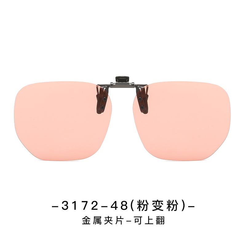 Солнцезащитные очки с зажимом Quick Square Anti Ultraviolet Miopia Glasses Два в одном солнцезащитные очки для вождения, которые можно поднять вверх
