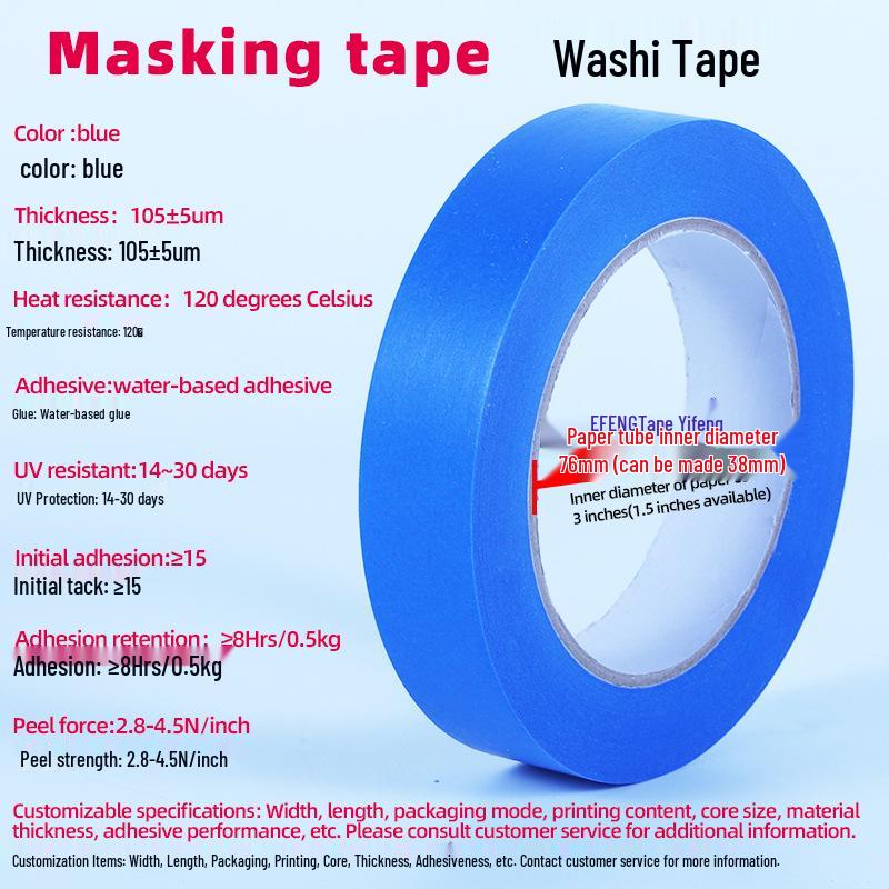Blue 14-Day UV-Resistant No-Residue High Adhesion Washi Tape for 3D Printing.