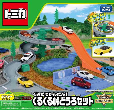 Сборка набора Tomica Easy to Kurukuru Pass Doro!