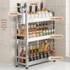 Stainless Steel 3-Tier Countertop Spice Rack
