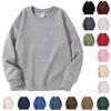 Men's And Women's Solid-color Casual Round-neck Long-sleeved Top, Men's Fitted Thickened Cotton Sweatshirt Base Layer Top