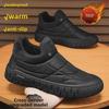 Men's Warm Velvet Canvas Shoes: Winter Slip-on Soft Sole Toad Trend