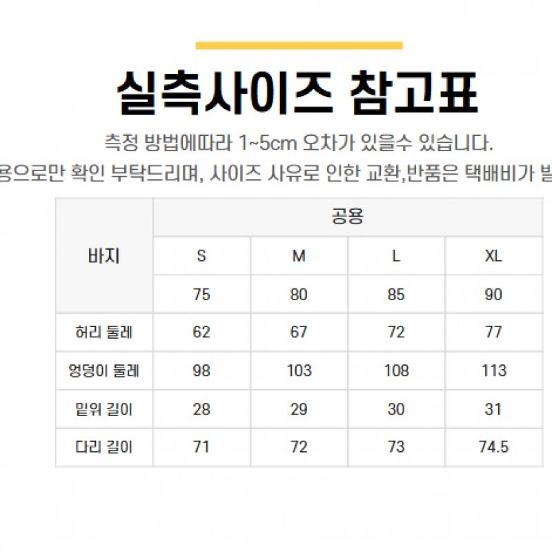 New Balance Half Club New Balance New Balance Универсальные брюки Essential Standard Fit Nbmlc2