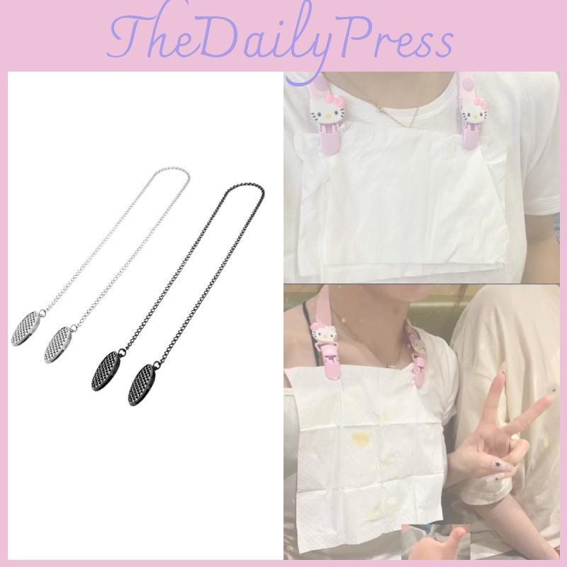 Chain Napkin Holder Clips Chain Flexible Lanyard Neck Strap Seniors Children