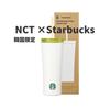 [Б/У] Korea Limited Starbucks NCT Collaboration Finny Cold Cup 473 мл