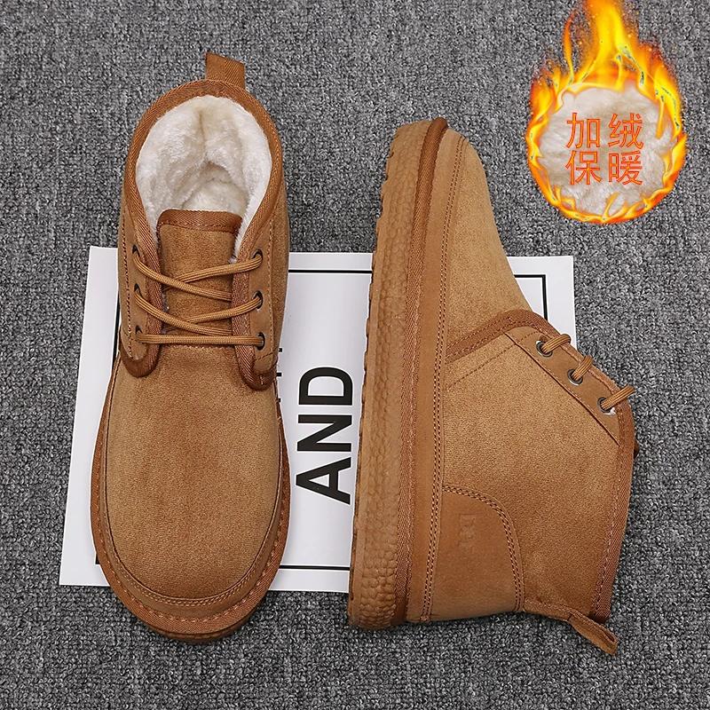 Short Boots 2025 New Winter Men's Snow Boots Thickened Plus Velvet Warm Casual Shoes Non-Slip Comfortable Fashion Cotton Shoes