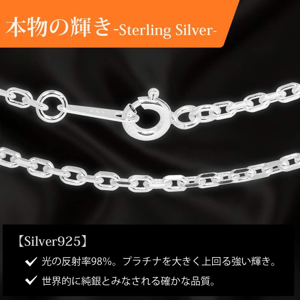 Gin no Azuki длина ширина серебряное ожерелье ожерелье цепочка только [Shinjuku Kura] цепь, 4-сторонний срез, 40-60 см (45см), приблизительно. 1.9мм, 925, застежка, цепочка,