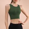 High-Strength Slim Yoga Vest: Breathable, Shockproof Sports Bra with Beautiful Back Design for Summer Workouts.