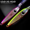 Double Hook Sea Fishing Lures Slow Shake Squid Skirt Lures Durable Iron Plate Lures  Deep Sea