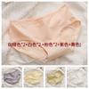 8-pack pure cotton antibacterial women's underwear with comfortable waist and no tightness