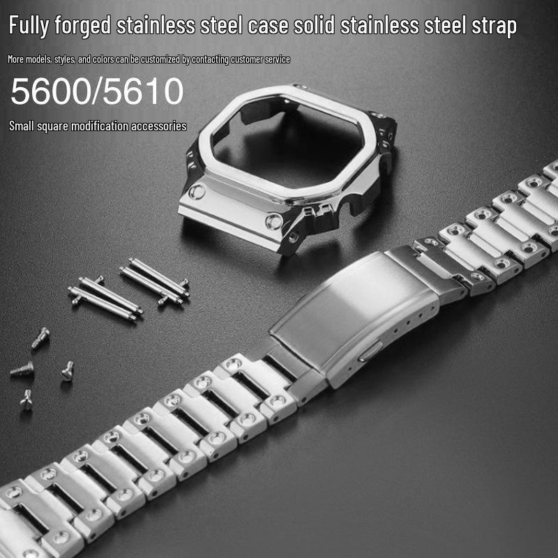 Запасной корпус и ремешок из нержавеющей стали для мужских часов Casio G-Shock DW-5600/GW-M5610