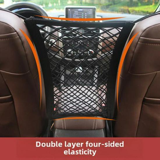 Универсальный двухслойный сетчатый карманный органайзер для автомобильных принадлежностей, сумка для хранения стульев