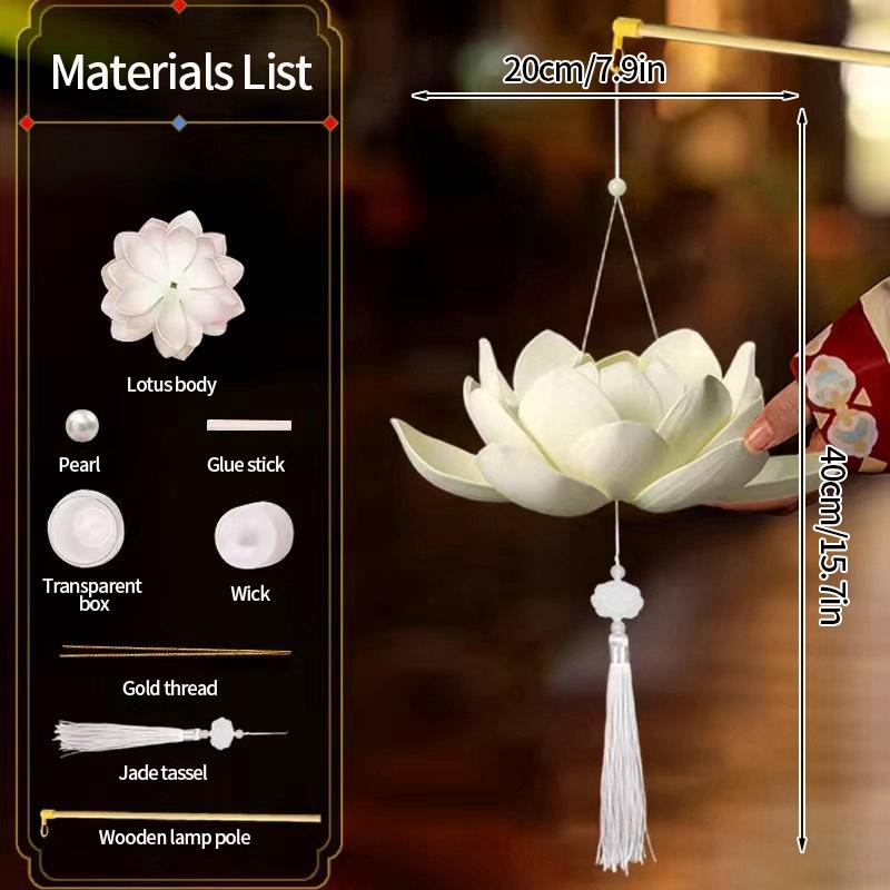 2026 Mid-Autumn Festival Lantern Handheld Paper Lotus Flower DIY Lantern Material Kit Glowing Festival Lantern Lotus Light Decor