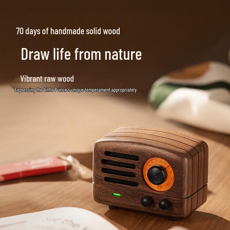 Mao Wang Little Prince MW-2 Retro Bluetooth Speaker & Radio