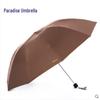 Paradise UV Protection Folding Umbrella