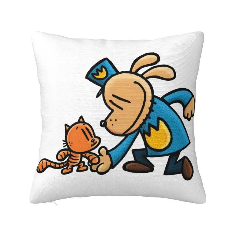 Dogmans Cartoon Art Pillow Case 45x45cm Home Decorative Kawaii Chair Cushion Cover Square Pillowcase