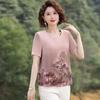 2025 Yozgi Qisqa Yengli Shifon Bluzka O'rta Yoshli va Keksa Ayollar uchun - Modali Bosma T-Shirt Top