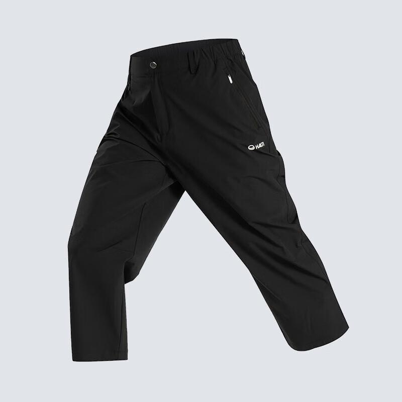 HALTI Men's HCPCA52001S Loose Straight Casual Woven Pants