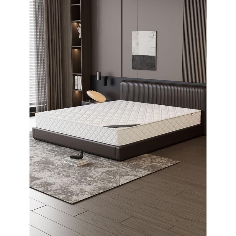Hongda Kaisen 20cm Pocket Spring Mattress