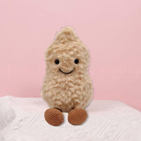 Yousheng Peanut Plush Doll 16cm Peanut Plushies Cute Keychain Bag Decoration Birthday Gift for Kids Girlfriends
