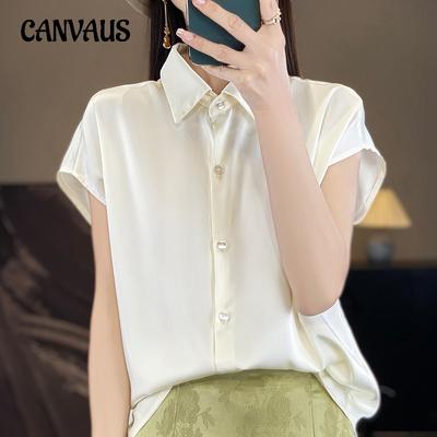 Летняя женская шелковая рубашка, футболка, темпераментные топы, топы с короткими рукавами