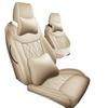 All-Season Leather Car Seat Cushion for Wuling Jiachen