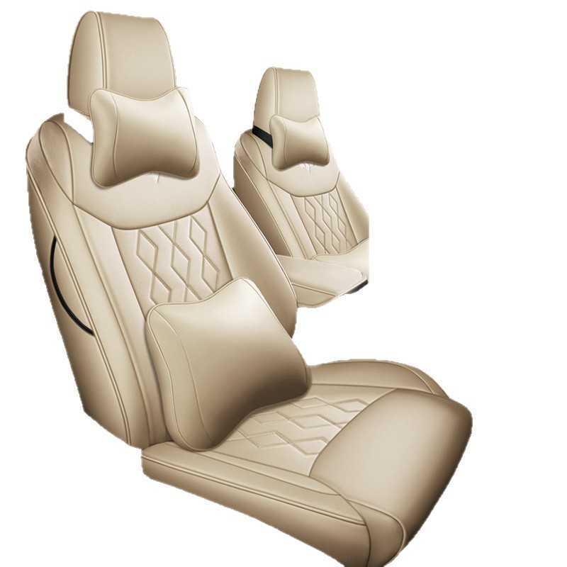 All-Season Leather Car Seat Cushion for Wuling Jiachen