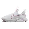 Nike Кроссовки Flex Plus 2 PS Белые Элементарно-розовые Детские DV9000-100