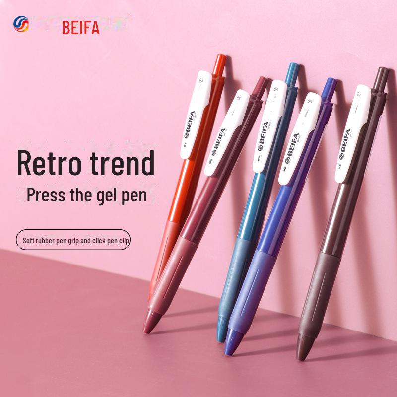 Гелевая ручка Beifa Retro Color быстросохнущая 0,5 мм пулевидный наконечник - в китайском стиле для студентов