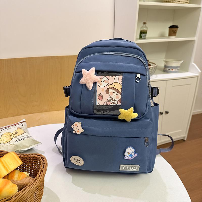 Women Large Capacity Nylon Backpack Junior School Student Schoolbag