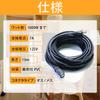 Extension Cord, Up to 1000W, Power Cable for IndoorOutdoor Use, Made of High-Quality PVC, Flame-Retardant, Flexible Cord, Compatible with Power