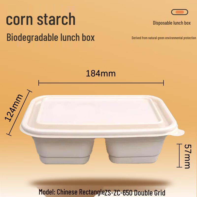 Wandaxia Biodegradable Disposable Food Containers