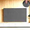 Minimalist Line Elastic TV Decorative Covers LCD Screen Anti Slip Cover Environment protection  Moisture-proof Television Sheath