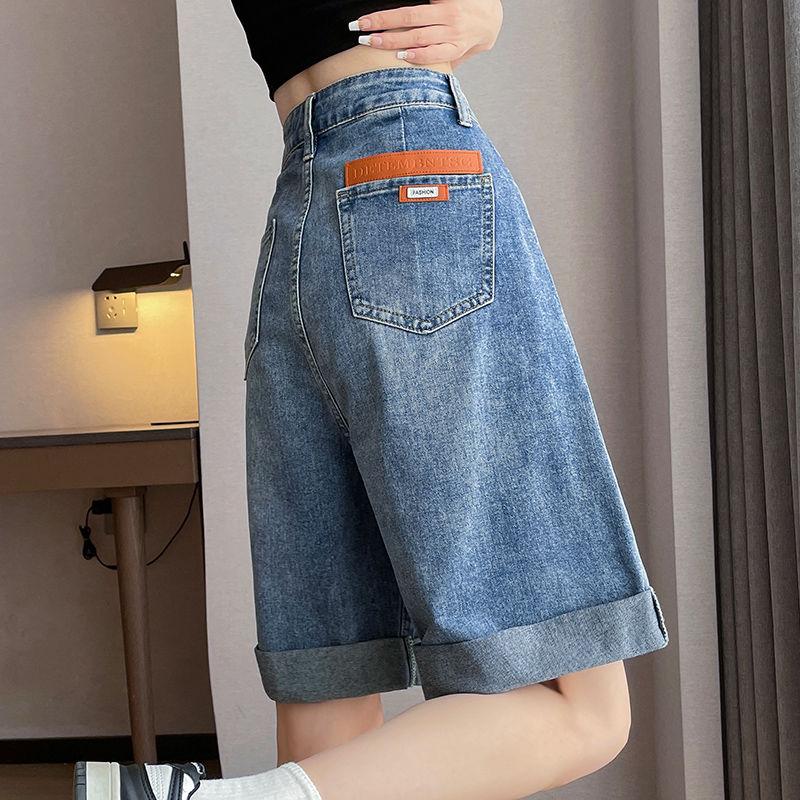 Летние женские свободные джинсовые шорты с высокой талией больших размеров, широкие брюки с пятью точками