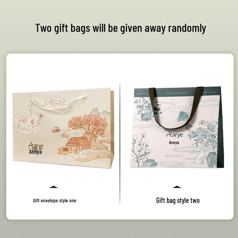 AARYE 'Zizai Shanye' Hand Cream Gift Set