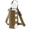 Складной чехол-подсумок Bassdash Tactical для бутылки воды, совместимый с MOLLE, с плечевым ремнем