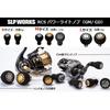 Daiwa Slp Works RCS Power Light Рукоятка для катушки, размер M, золотая     Улучшение рукоятки рыболовной катушки