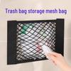 Wall-Mounted Mesh Trash Bag Holder for Kitchen Cabinets