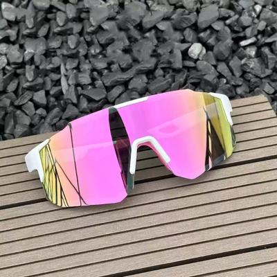 Новые Велосипедные Солнцезащитные Очки Большой Рамы UV400 Защита от УФ для Активного Отдыха Ветрозащитные Анти-Ультрафиолетовые Очки для Пешего Туризма и Альпинизма