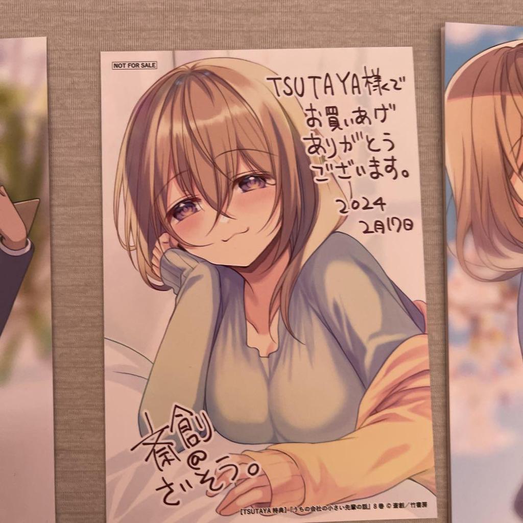 [USED] Assassin & Cinderella Domestic Girlfriend How To Discipline a Teenage Girl My Lady's Servant