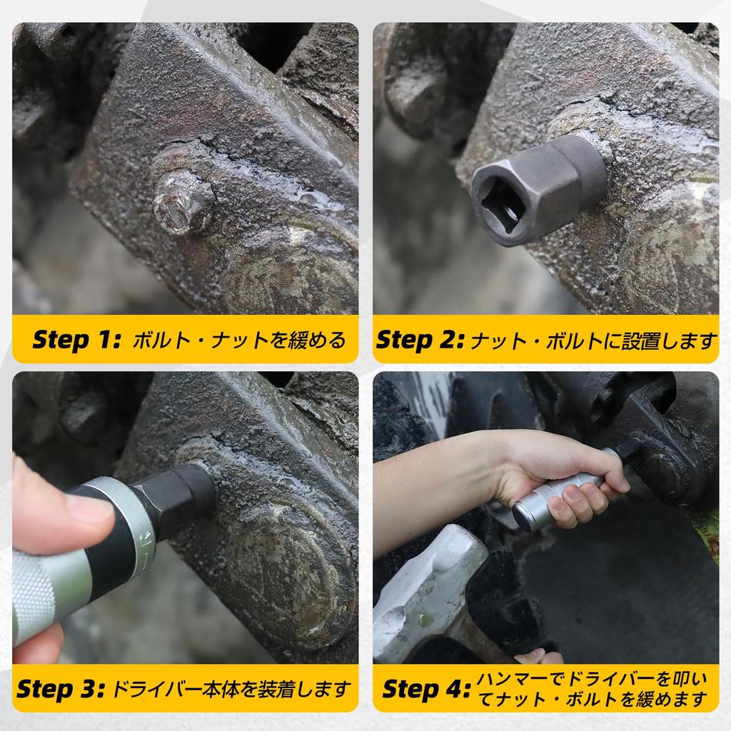 Ударная отвертка AKM для снятия винтов и сломанных шурупов Shock S2 Alloy Reverse Mechanical Set Remover, винты, 3/8 (9.5mm) Драйвер, Сталь, Экстрактор, Метчик,