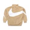 Nike Big Swoosh Reversible Boa Jacket Hemp White