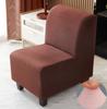 Solid Color Spandex Accent Armless Chair Cover Single Sofa Slipcovers Nordic Stretch Chairs Covers Elastic Couch Protector Cover