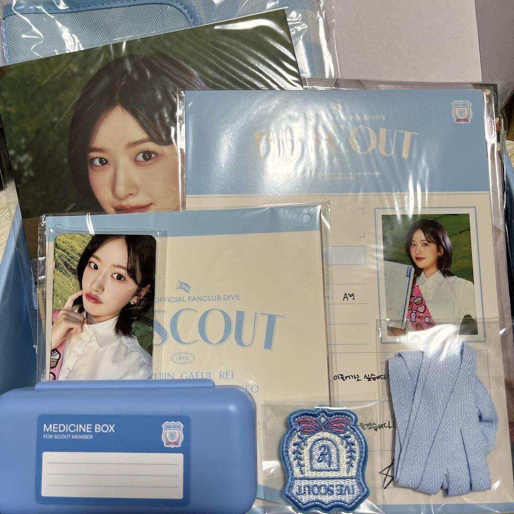 [USED] IVE FC 3rd Season Kit Scout Home Country Korea