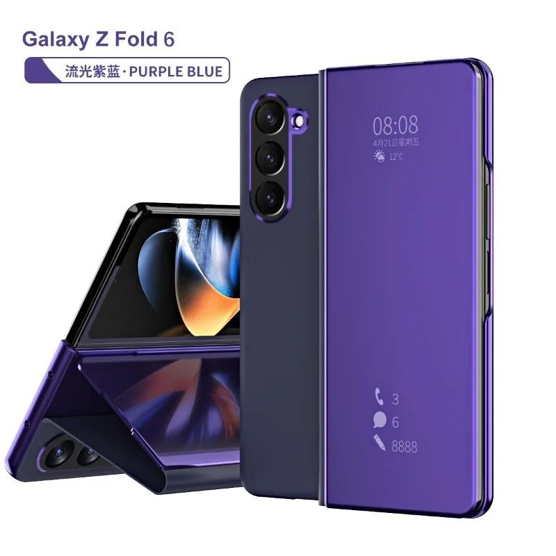 Магнитный пластиковый чехол для телефона Samsung Galaxy Z Fold 6 5 4 3 Fold6 Fold5 Fold4 Fold3 5G противоударный зеркальный кожаный чехол-держатель