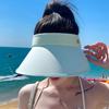 Summer Empty Top Sun Hat Women Double Shade UV Protection Large Brim Visors Korean Girls Fashion Versatile Color Match Beach Cap
