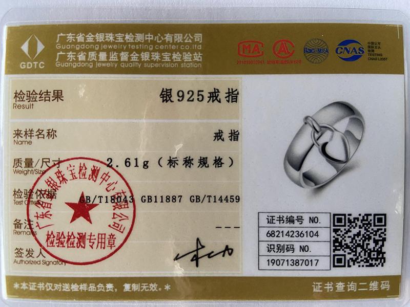 Ювелирные изделия из стерлингового серебра 925 пробы с замком в форме сердца