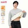 Baleno Men's Thickened Lamb Fleece Sweatshirt
